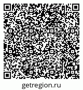 79632023784