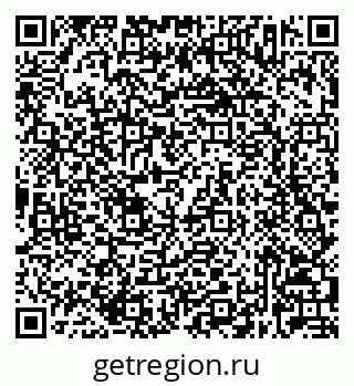 79632023787