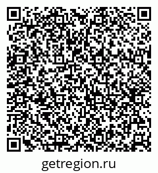 79632023797