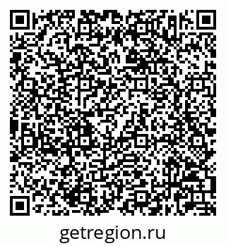 79632023808