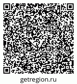 79632023814