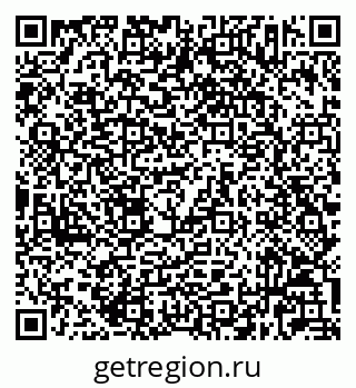79632023822