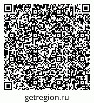 79632023823