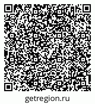79632023830