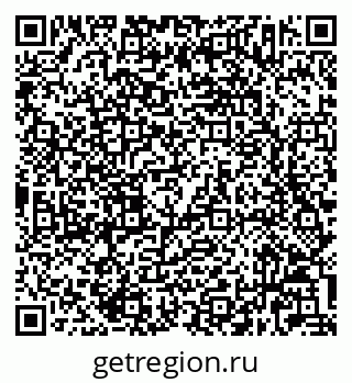 79632023838