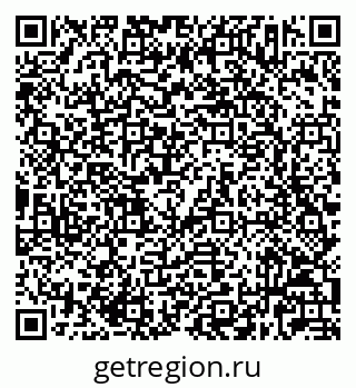 79632023840