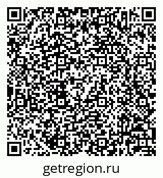 79632023842