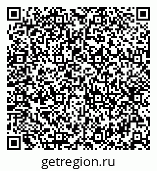 79632023847