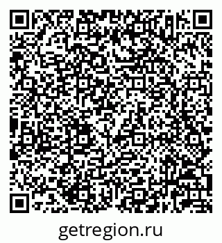 79632023849