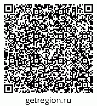 79632023854