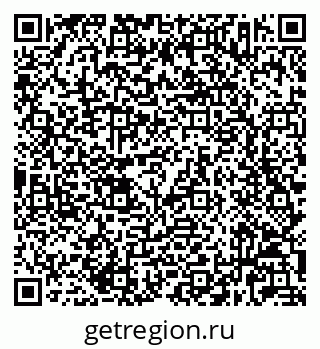 79632023856