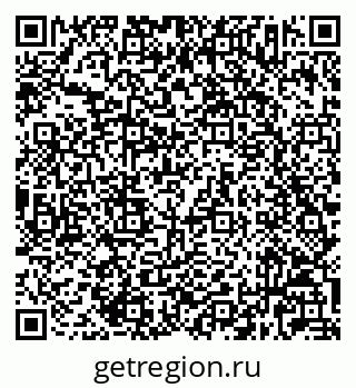 79632023862