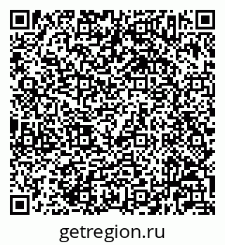 79632023863