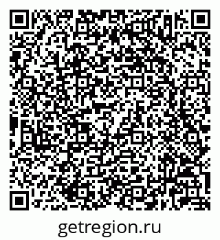 79632023864