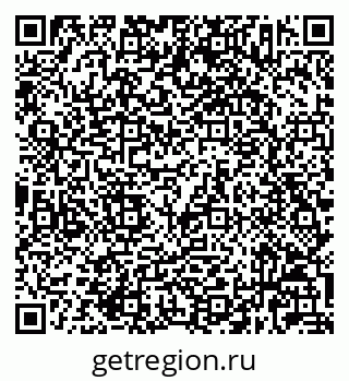 79632023865