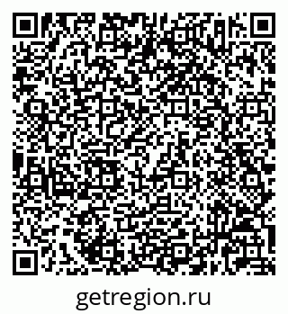 79632023867