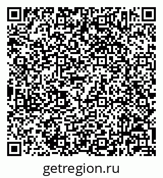 79632023868