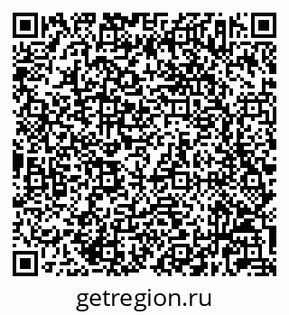 79632023871
