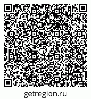 79632023872