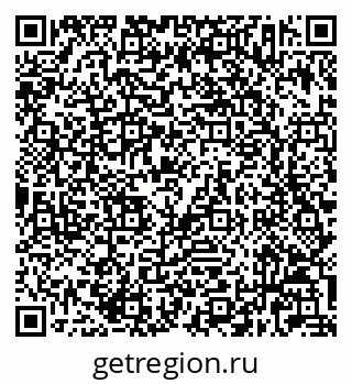 79632023873