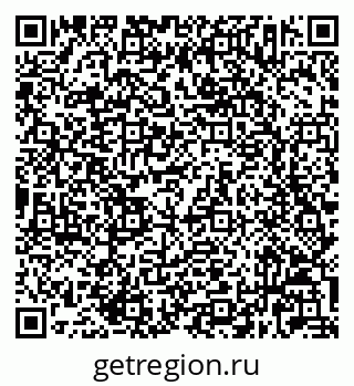 79632023874