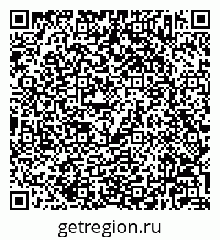 79632023875