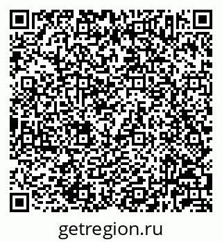 79632023882