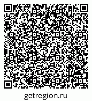 79632023886