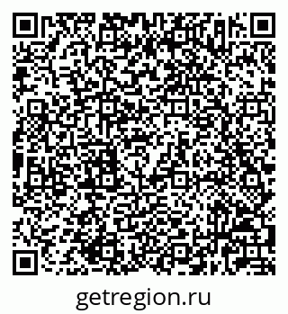 79632023888