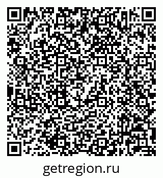 79632023892