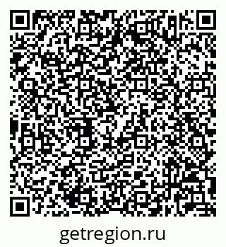 79632023894