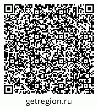 79632023900