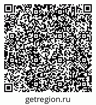 79632023910