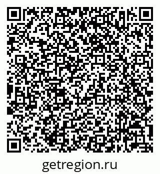 79632023911