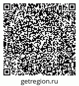 79632023913