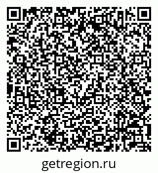 79632023914