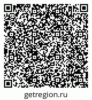 79632023916