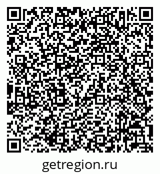 79632023918