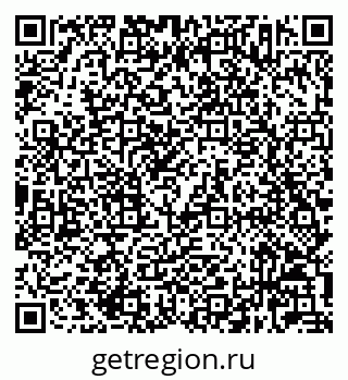 79632023919