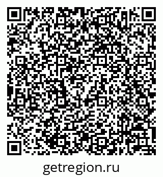 79632023925