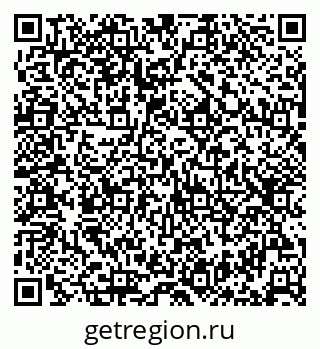 79632023926