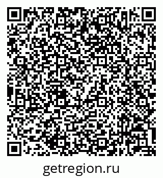 79632023932