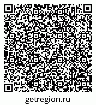 79632023945