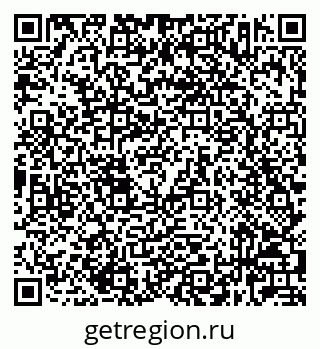 79632023986