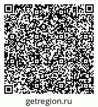 79632023988