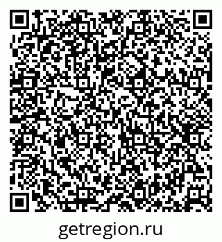79632023990