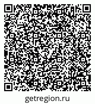 79632023994