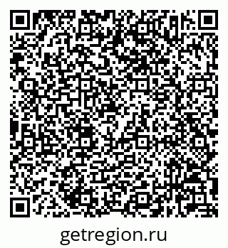 79632023999