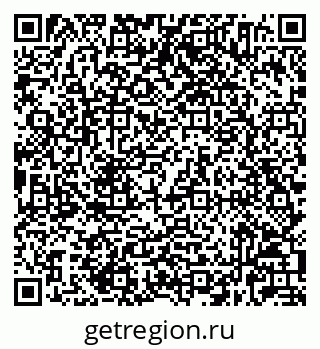 79632024001