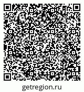 79632024004